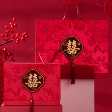 新款喜糖盒子包装盒高级感结婚礼盒硬盒中式伴手礼盒空盒礼品盒