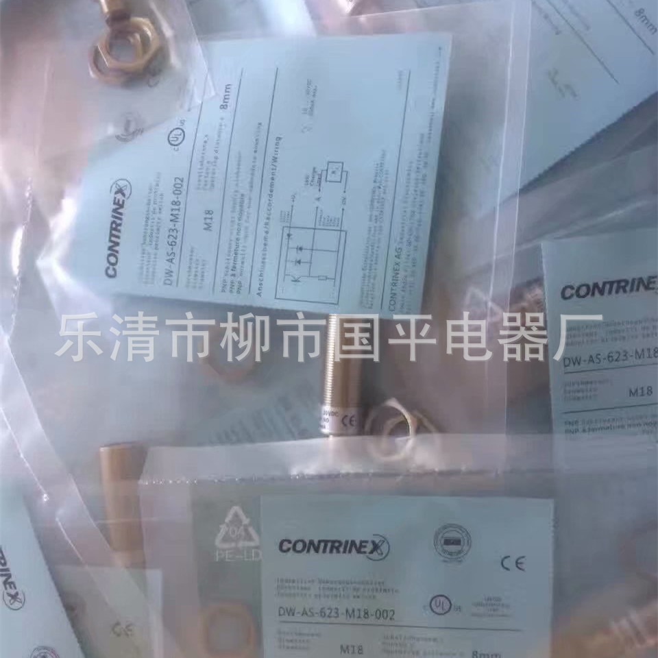 全新接近开关传感器3RG4023-3AG01感应探头实物拍摄