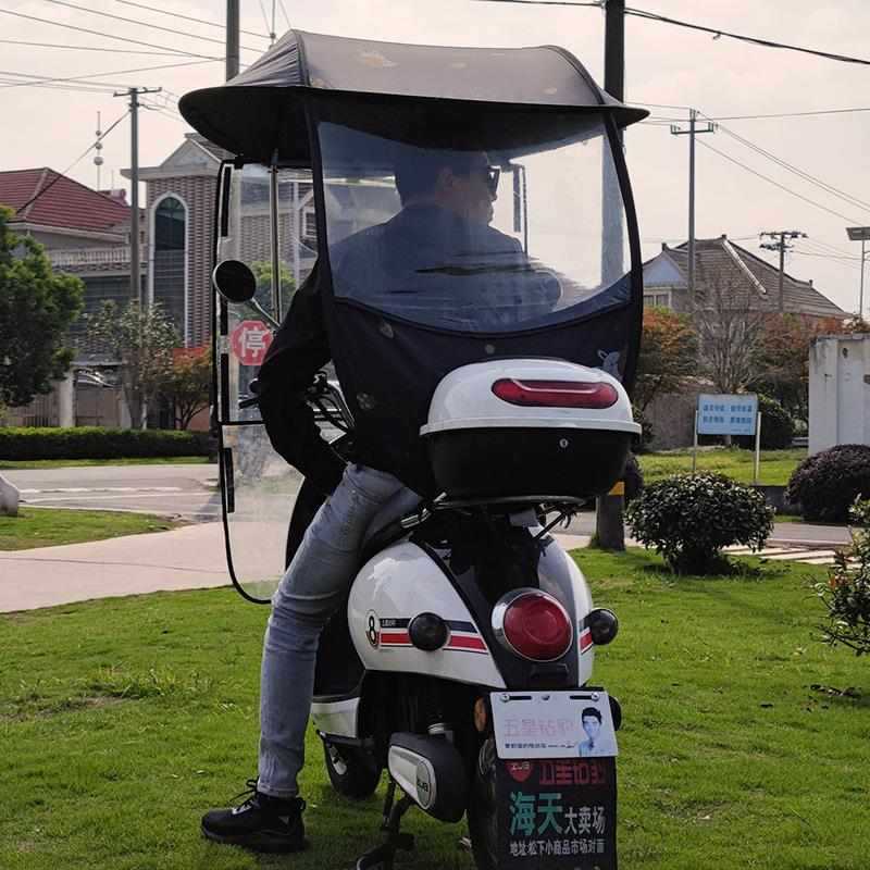 Fully Enclosed Electric Vehicle Canopy, Sunshade, Rainproof Electric Bike Canopy, Windproof Electric Vehicle Sunshade Umbrella, Rain Shelter