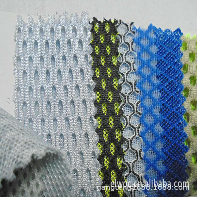 三明治网布 菱形孔箱包布料 针织柔软海绵透气网料 孔鞋帽2140