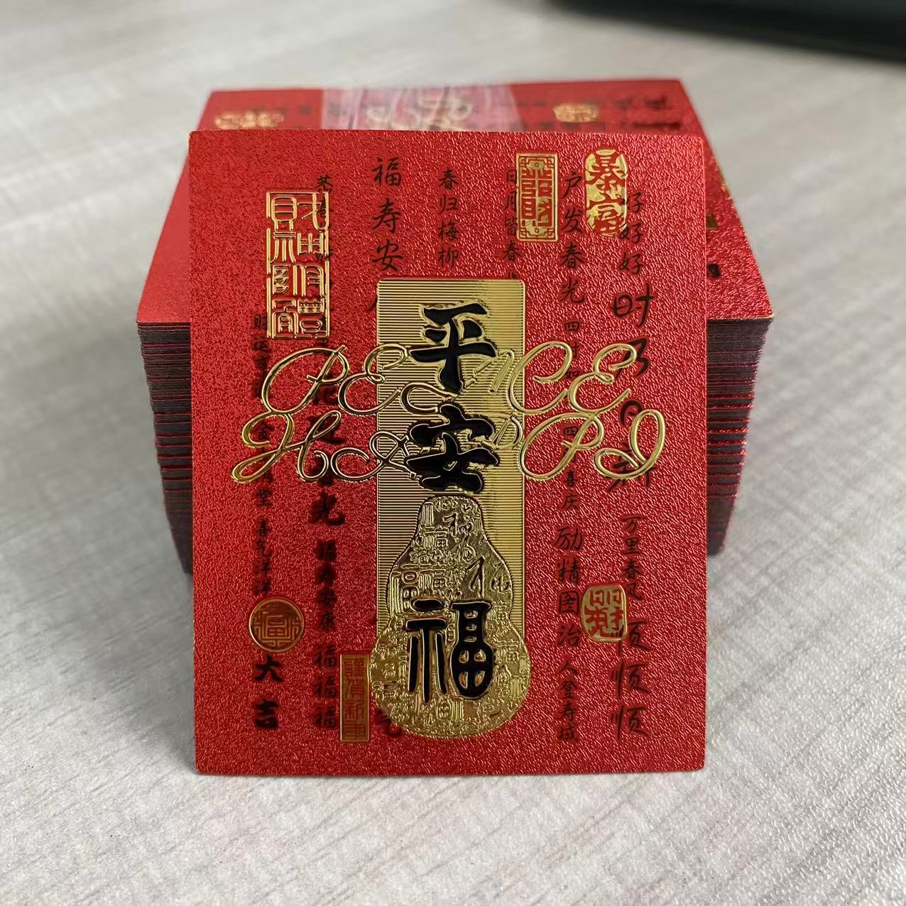 微信图片_20250604180506