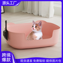 һ�wʽ��؈؈ɰ��С̖�_��ʽ����R؈��������]С؈����S�����l