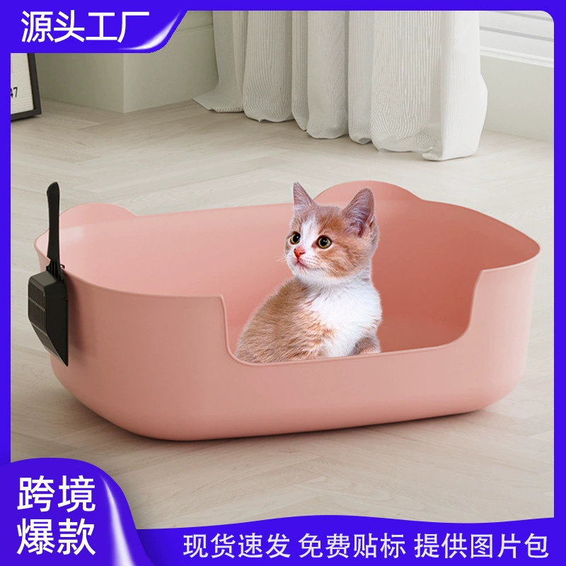 Ячейка для кошачьих песочников маленький открытый анти-брызг кошачий туалет полузакрытый котенок подмочек завод оптом