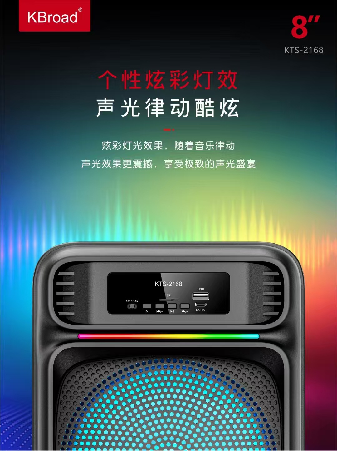 微信图片_20250701211844