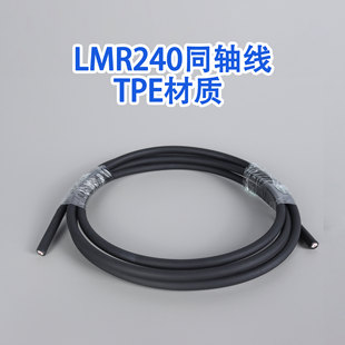 LMR240-UF���~���lͬ�S�͓p�ĸ���TPE/PVC�l��50�Wķҕ�l��̖��
