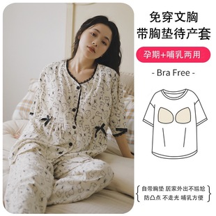 �F؛2026���¿�녶��޶��䎧�؉|���ӷ��ЋD�����ڲ�һ�����l���]