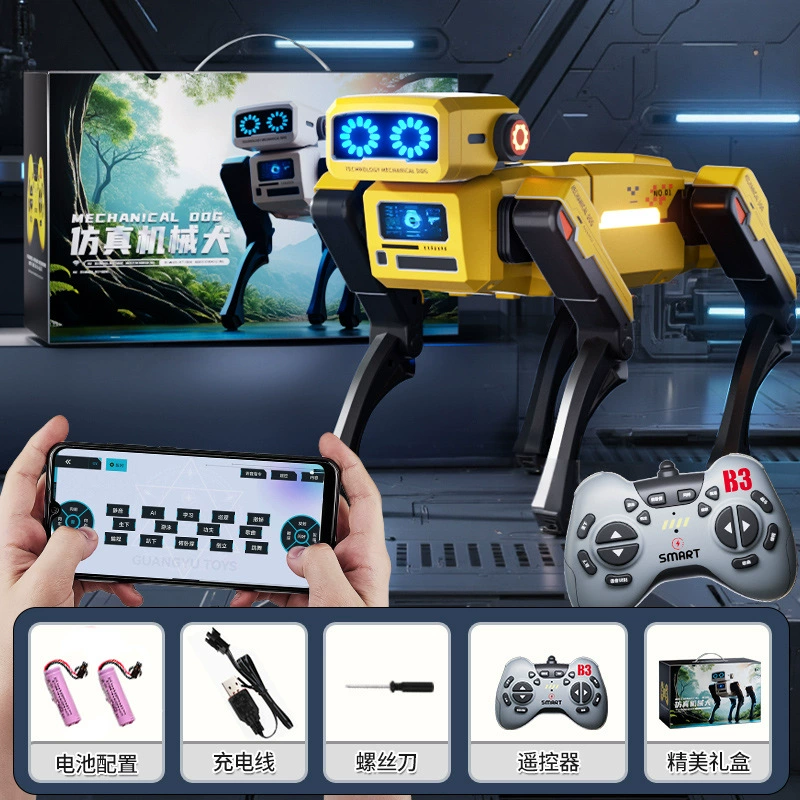 Умная игрушка, робот-собака для программирования для мальчиков и девочек, интернет‑звездa, раннее образование, дистанционное управление, подарок на день рождения