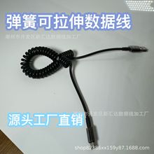 �֙C����X���������ɾ���s��usb 3.1 type-c 1��Դ�^ֱ�N