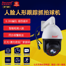 7⹤̱OؾWjԄӸۙC360t׃z^