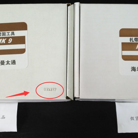 Hellermanntyton������̫ͨ����ǹMK9ǹͷ�������1/2/3/4/5mm