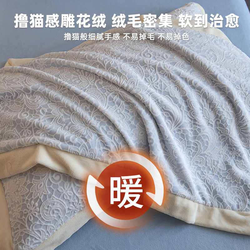 Una clase de invierno de cuatro piezas de seda de coral calentamiento engrosado sábanas de cama