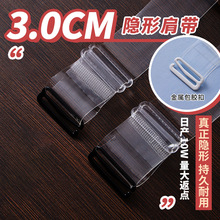 �F؛͸��0.3cm�����z�۷����玧�����Ը�һ���I����30�z�[�μ玧