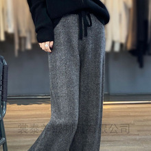 新款100%羊毛拖地裤女秋冬加厚休闲羊毛直筒裤高腰垂感窄版阔腿裤