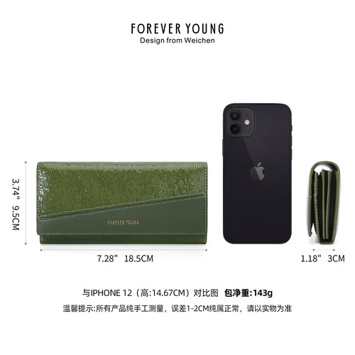 FOREVER YOUNG New Fashion Patchwork Women's Wallet Long Zipper Purse Large Capacity Handbag