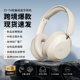 智能手表表带;手表保护壳;AppleWatch表带