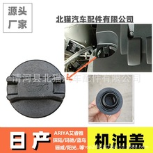 �m�Ö|�L�ծa̽ꑬ��Y�P��ꖹ��{�B�U�_܎�ݙC���w�l�әC���w