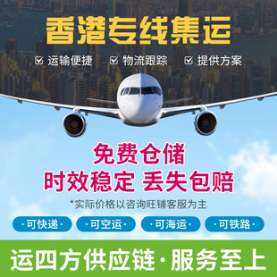 ��ی��������ۻ�ͨ�����\ݔ���H���f������؛����ʳƷ���\؛�\