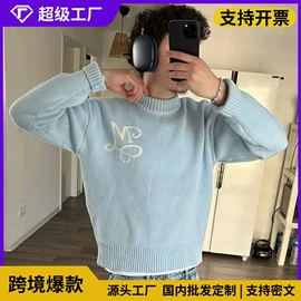 男式牛仔裤;男式卫衣;男式休闲裤