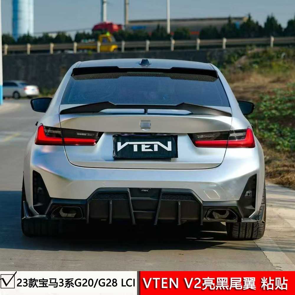 Suitable for BMW 3 Series G20/G28 modification, VTEN second-generation rear spoiler with glossy black paint, V2 rear spoiler for non-destructive installation