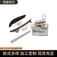 �羳244302J000 24430-2J000 24430 2J000�����ִ�������ʱ����