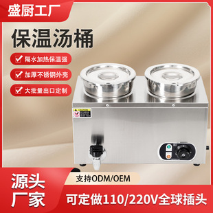 ʢ�N�羳����늟ᱣ�؜�Ͱ4L̨ʽ���؜���������7L���̨ů���t