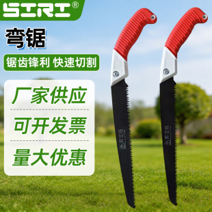 �����䏏S�҈@�ֹ��߷�ľ�ʡ����֦�ְ�䏏��ڹ�����ܱ�䏘�֦