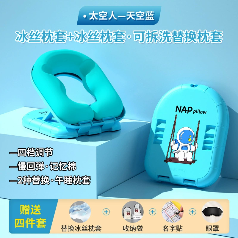 Pillow for students for sleep