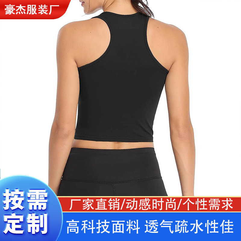 Women's Sports Navel Vest Short Fitness Top I-shaped Vest Running Yoga Vest Cotton Sleeveless Fitness