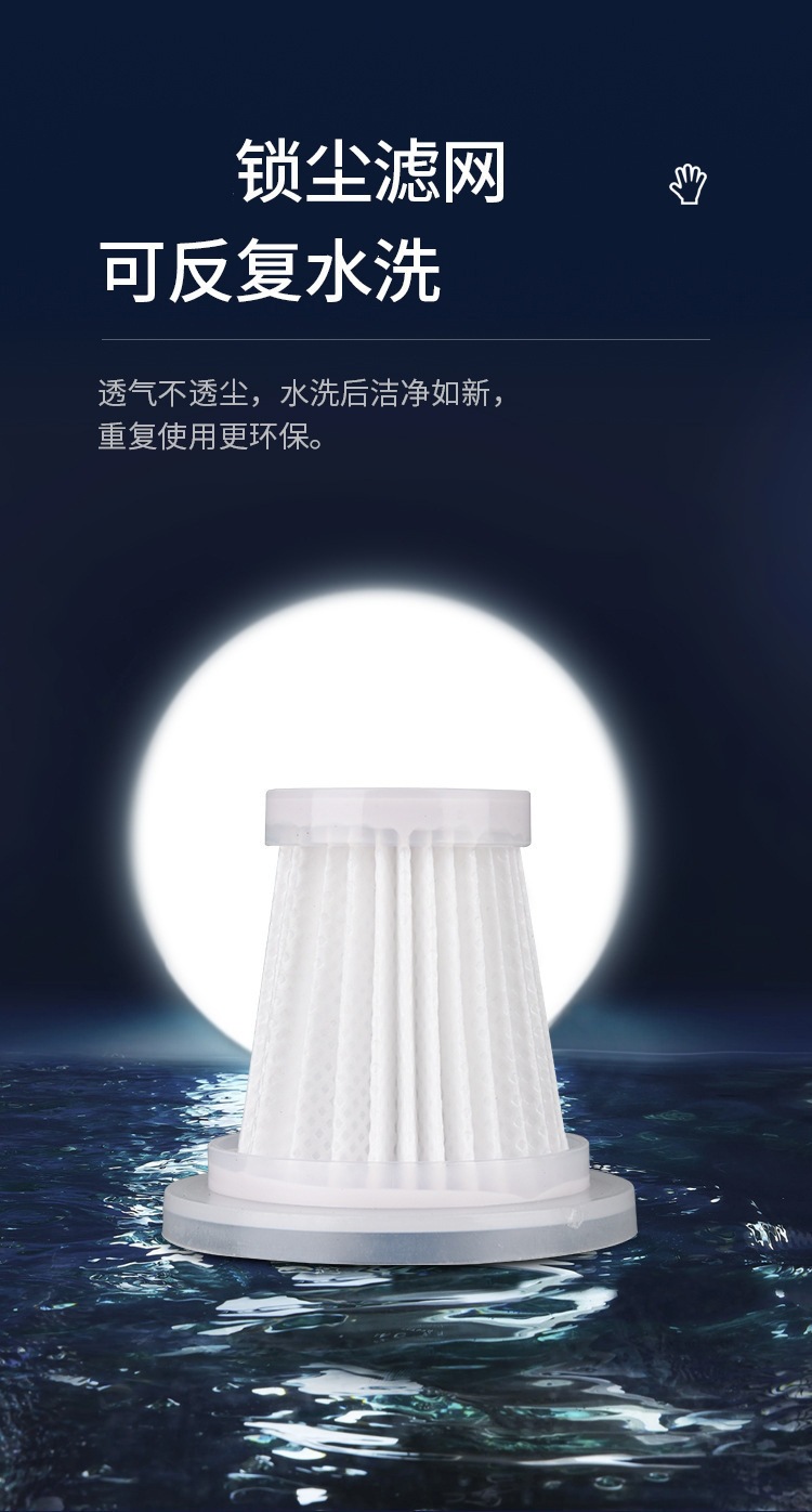 Car Vacuum Cleaner, Wireless Charging for Car Use, High Suction Power for Home Use, Powerful, Small, Handheld, Mini, Portable