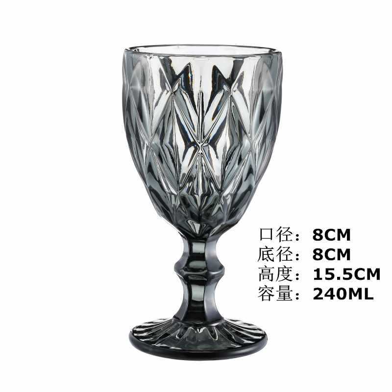 ★※☆그레이 다이아몬드 S사이즈 240ML★※☆