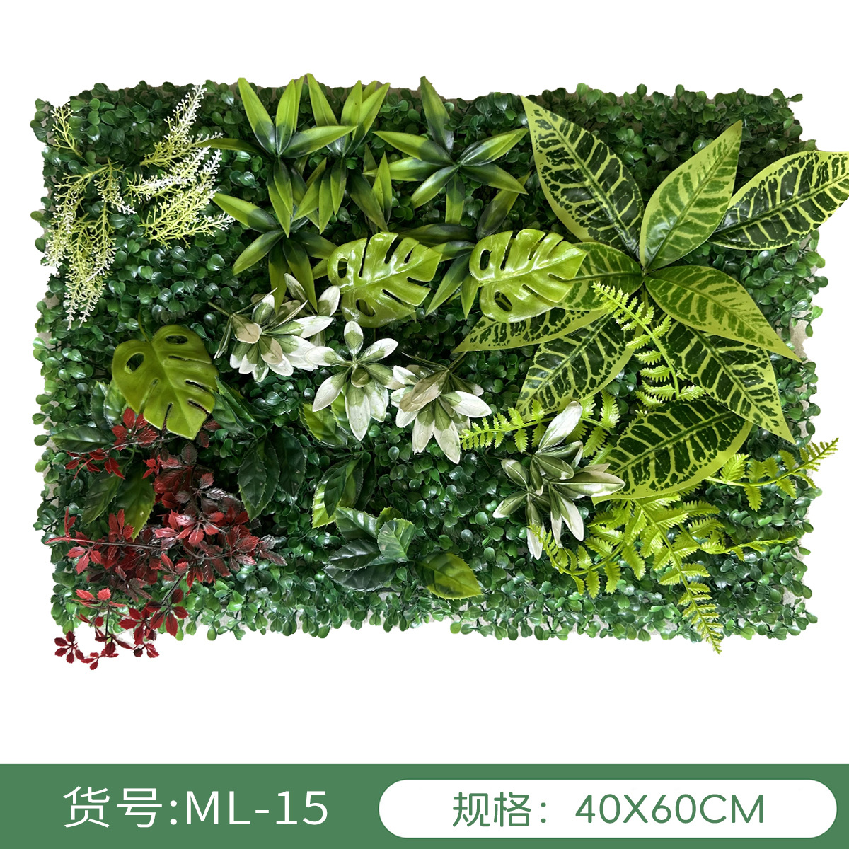 Simulación transfronteriza de plantas pared verde pared decoración floral fondo césped de plástico fábrica al aire libre césped mayorista