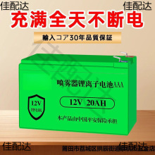 12v�늳�늄Ӈ��F���r��늄Ӵ�ș�C�������늳���x��늳�LED��