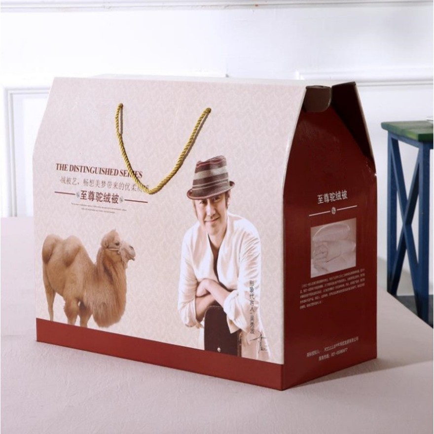 21069525426_796652322_副本_副本