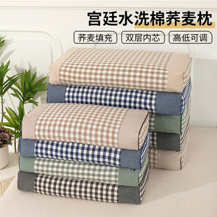 Pure Buckwheat Shell Pillow Single Dormitory Hard Pillow Core Cervical Spine Protection Buckwheat Skin Single Pack to Help Sleep Men and Women in Winter