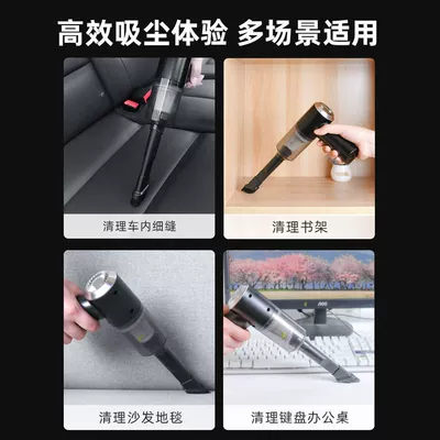Tozsoranlar – Car Vacuum Cleaner 120W