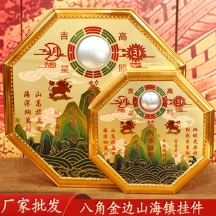 �S�ҬF؛��߅ɽ��悒�� ����ɽ���T���҃Ȕ[�� ɽ���D�[����ˇƷ