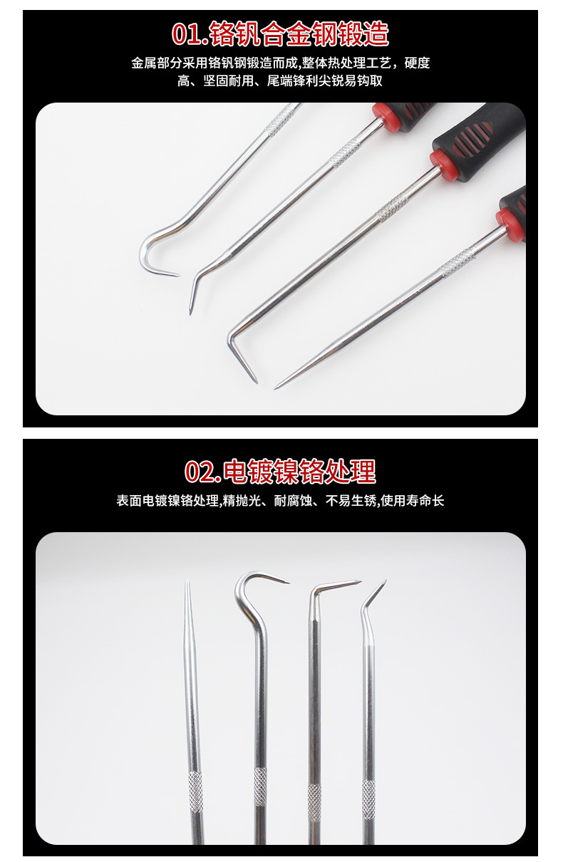 O1CN01EL7wKN1glrcX25wGc_!!2214196304183-0-cib.jpg?__r__=1694418306351