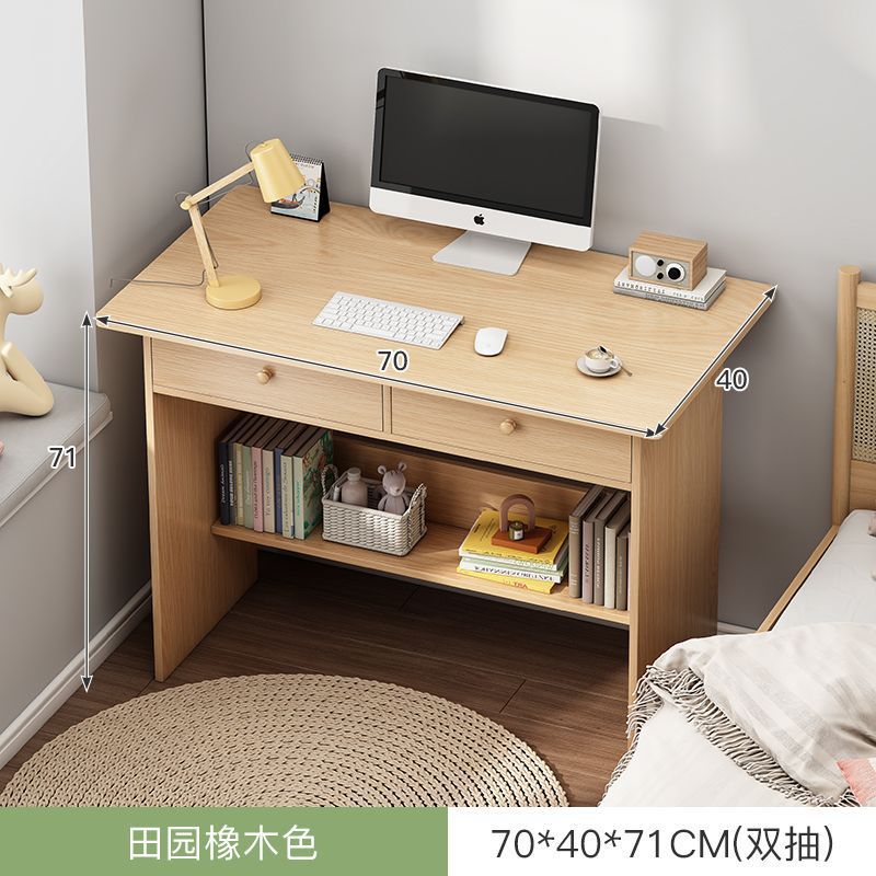 70cm 전원풍 오크 2단 서랍장