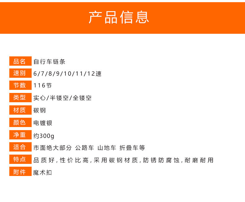 详情 (2).jpg