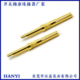 僽���ӹ�ĸ���ײ�� С�ڻɲ���B���� �~ᘲ��pin�