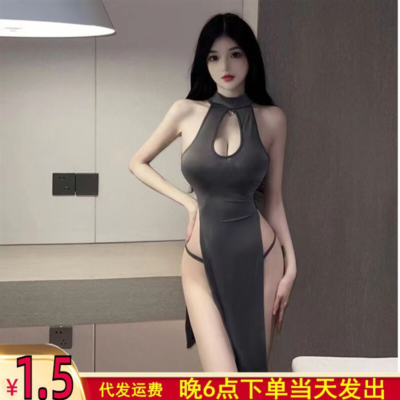 Bright Love Sexy Lingerie Sexy High Slit Long Skirt Cheongsam Pajamas Female Hot Role-Playing Uniform Sy