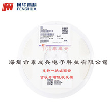 560uH &plusmn;10% FHW1812IF561KST 1812 �NƬ늸�