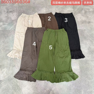 ��������r���p�����R��ѝŮ�p�g���K�ɾo����ˇ�͹Ż�߅����ѝŮ
