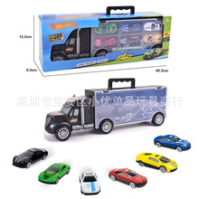 兒童玩具手提滑行拖頭貨櫃車帶6個小汽車賽車總動員模型玩具批發