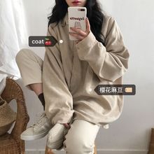灯芯绒外套长袖秋季日系ulzzang迷鬼马系少女慵懒2022宽松衬衫女