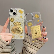 �𲭵��z��ؔ؈���Ǻ��J�m���O��17pmϲ�ciPhone16/15�֙C������X