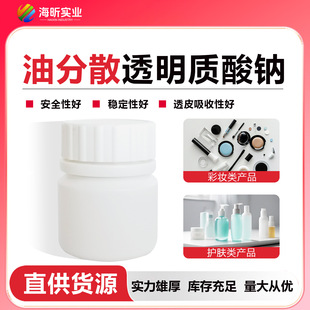 �ͷ�ɢ͸���|���c���yƷԭ�����ܲ�����oˮ�䷽�m����������