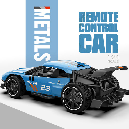 Haoyuan Athlon 216A alloy high-speed remote control car RC boy charging electric racing model sports car toy gift