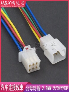 Ħ��늄���܇�B����2.8�z����ĸ�Ӳ������늾����^2P3P4P6P����