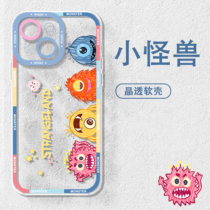 Suitable for Xiaomi 15Pro Mobile Phone Case 14Ultra Protective Cover Civi4Pro Painted 15 Little Monster 12
